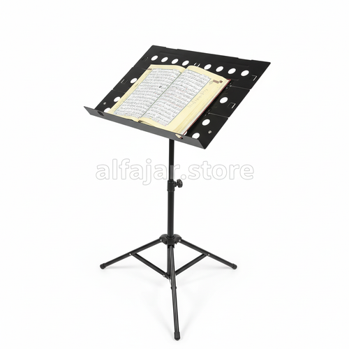 Black Metal Quran Stand - Side