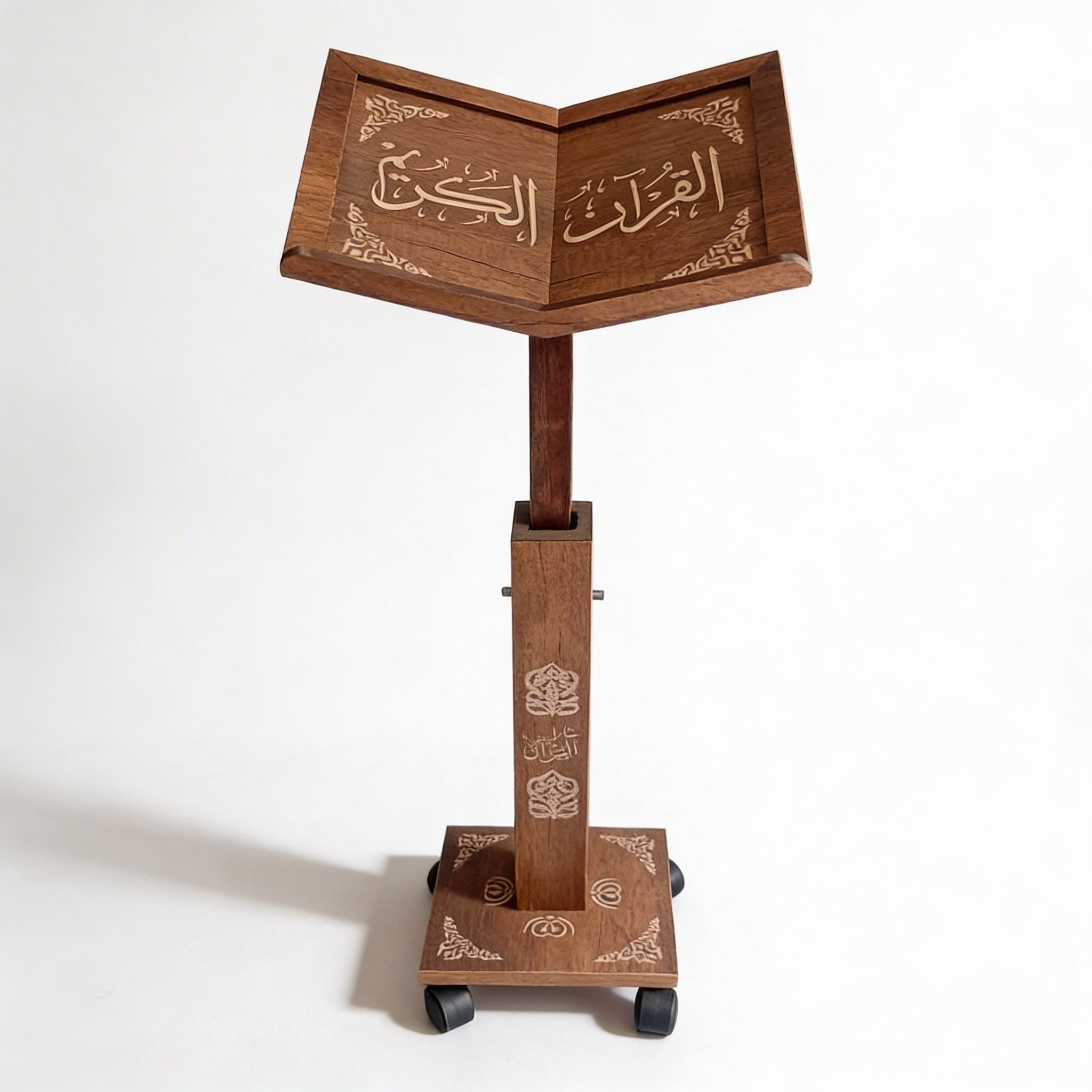 حامل المصحف الخشبي المنقوش – إصدار فاخر