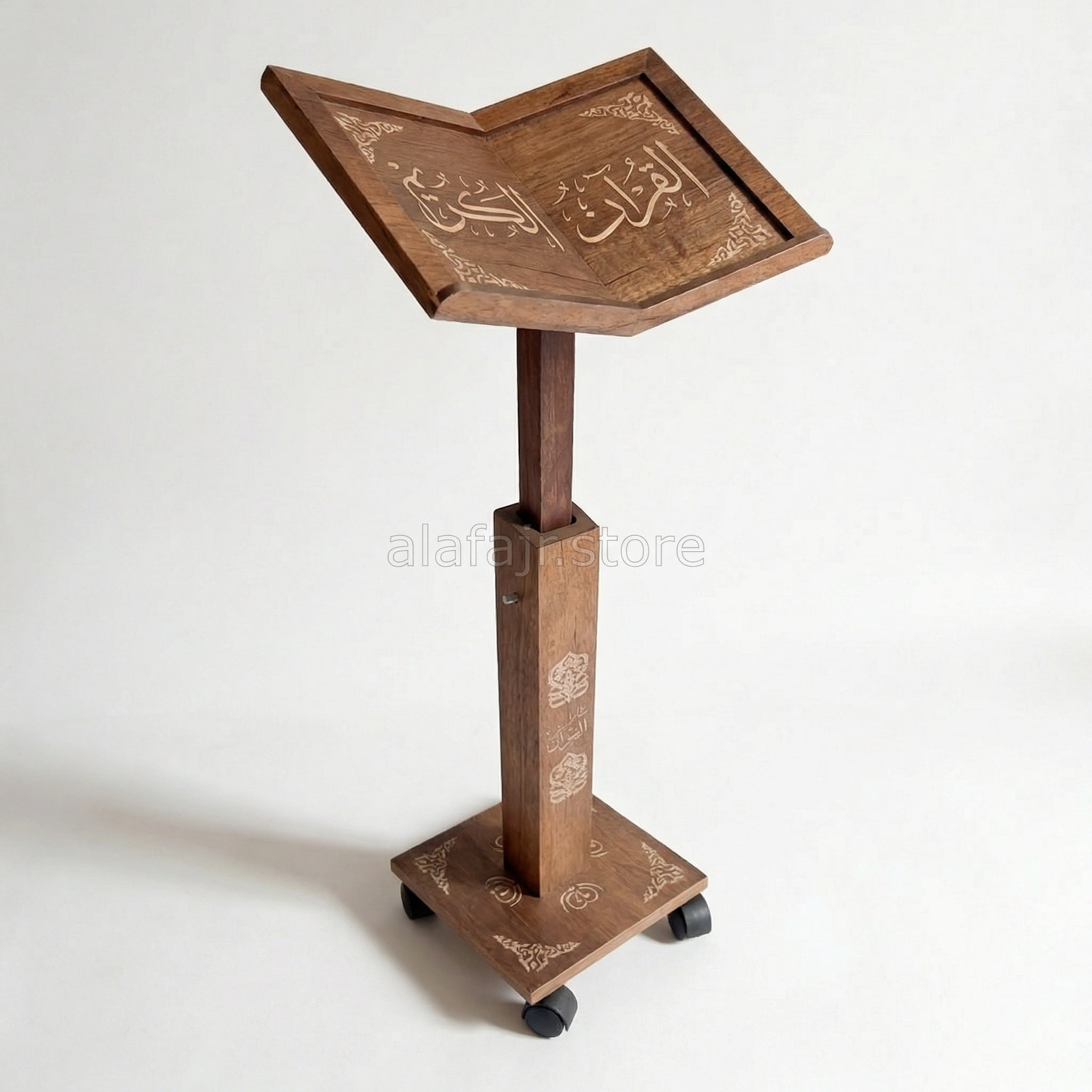 حامل المصحف الخشبي المنقوش – إصدار فاخر