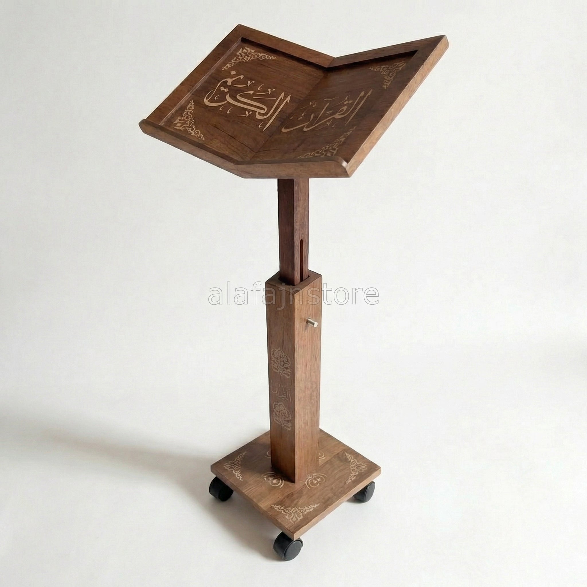 حامل المصحف الخشبي المنقوش – إصدار فاخر
